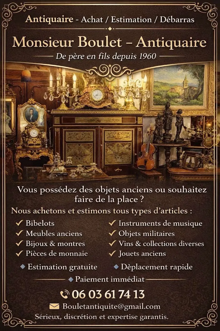 Boulet antiquite