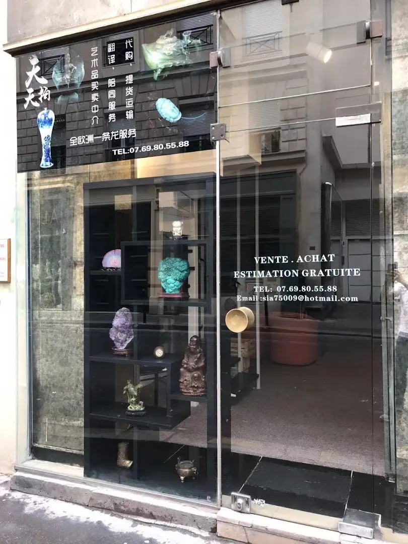 Expertise objets chinois