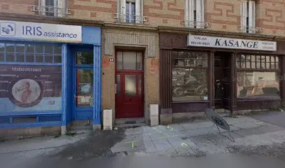 BOUTIQUE DES COP'S