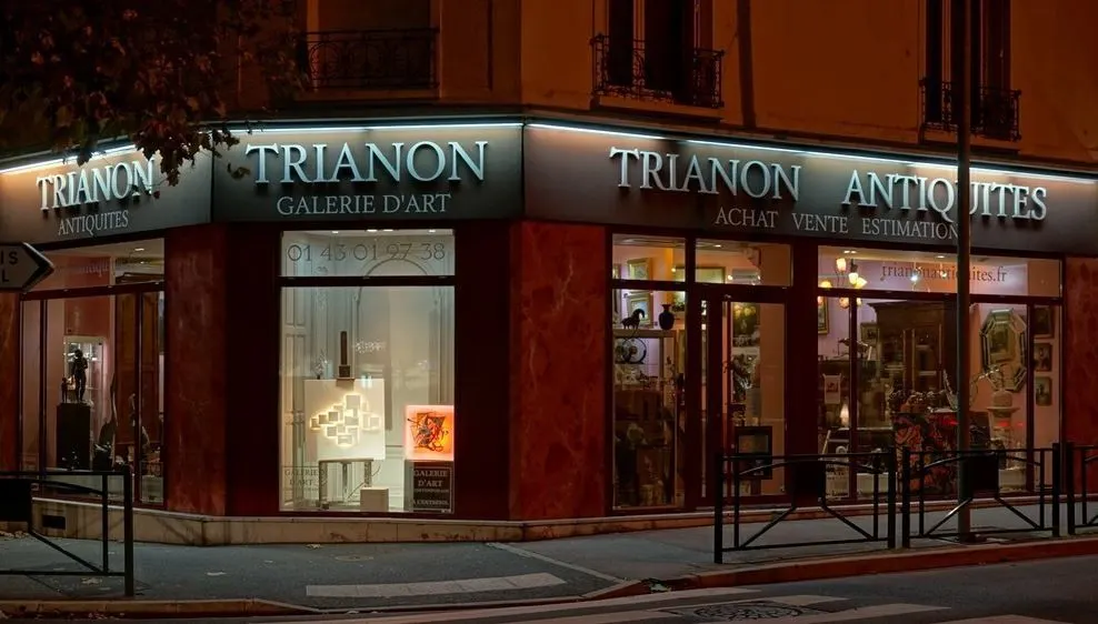 TRIANON ANTIQUITES