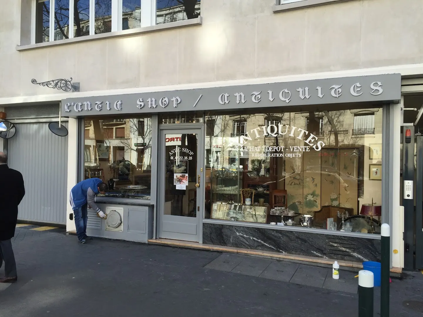 Antic Shop