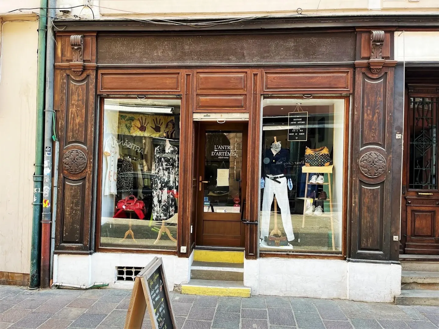 L'Antre d'Artemis