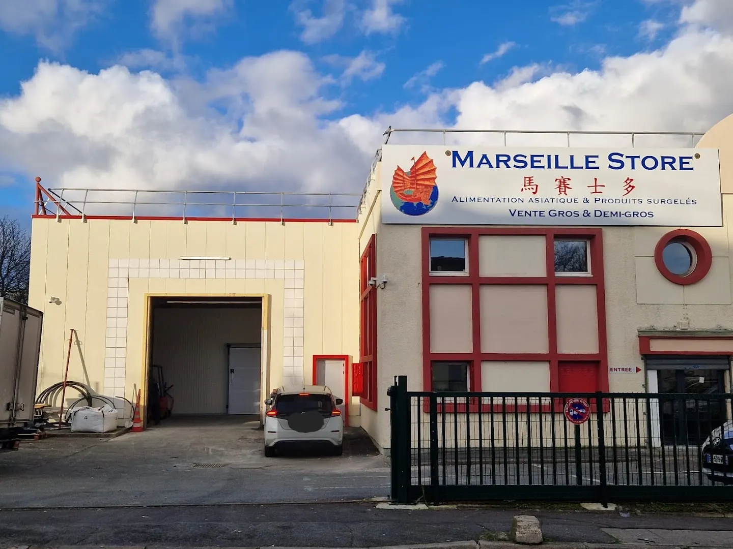 Marseille Store